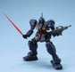 HGUC 