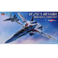 Hasegawa Macross Frontier VF25F/S Messiah 1:72