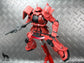 [SET] MG Char&