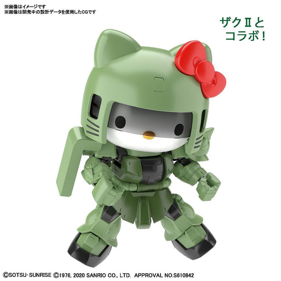 SD Cross Silhouette Hello Kitty / Zaku II