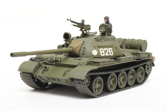 Tamiya Russian Medium Tank T-55 1:48