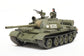 Tamiya Russian Medium Tank T-55 1:48