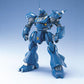 MG MS-18E Kampfer