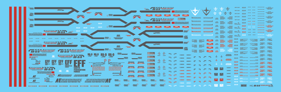 HG Narrative A-packs (Water Decal)