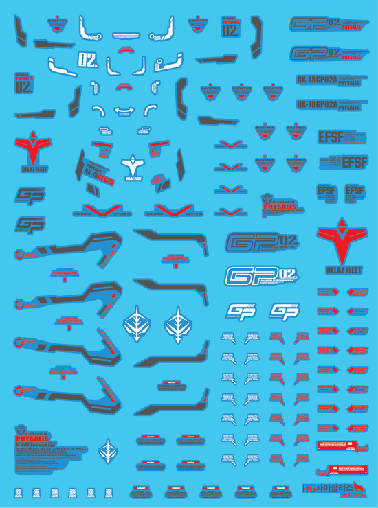 HG Physalis Gundam (Water Decal)