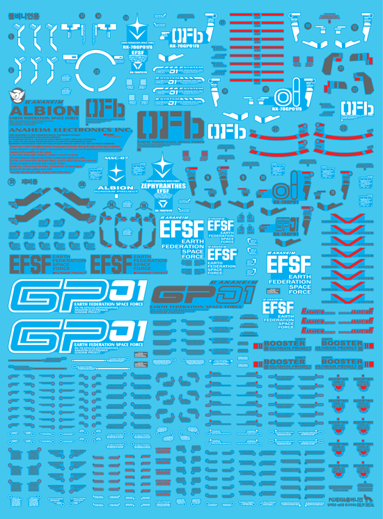 PG GP01/FB Zephyranthes + Full Burnern (Water Decal)