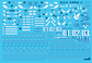 PG Mk-II Titans (Luminous) (Water Decal)