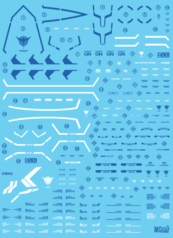 MG Exia (Water Decal)