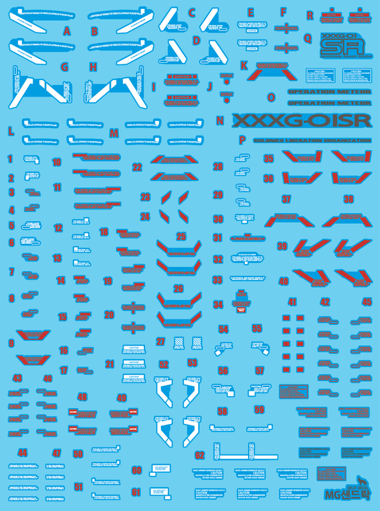 MG Sandrock (Water Decal)