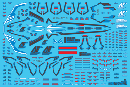 MG Sinanju Stein Ver.Delpi (Normal) (Water Decal)