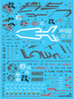 MG Red Frame Kai (Water Decal)