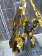 MG Phenex (Holo) (Blue + White) (Water Decal)