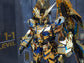 MG Phenex (Holo) (Blue + White) (Water Decal)