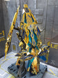 MG Phenex (Holo) (Blue + White) (Water Decal)