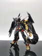 1/100 Astray Amatsu (Gold Part) (Holo) (Water Decal)