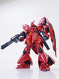 RG Sazabi (White+Gold Part) (Holo) (Water Decal)