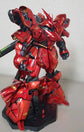 MG Sazabi (All) (Holo) (Water Decal)