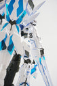 MG Unicorn Perfectibility (Holo) (Water Decal)