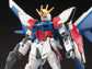 HGBF 