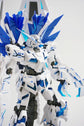 MG Unicorn Perfectibility (Holo) (Water Decal)
