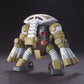 HGUC 