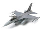 Tamiya F-16C Block 25/32 Fighting Falcon ANG 1:48