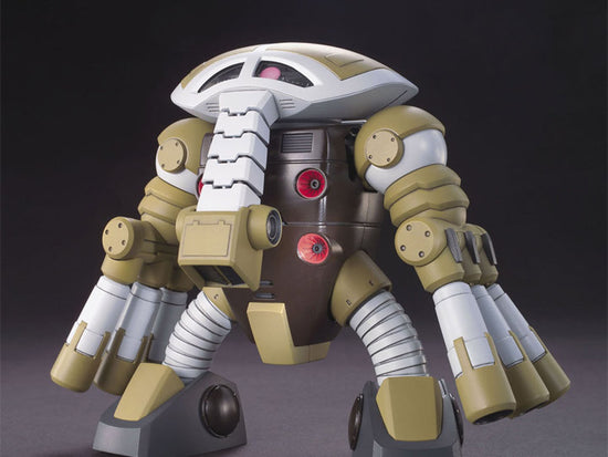 HGUC 