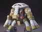 HGUC 