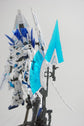 MG Unicorn Perfectibility (Holo) (Water Decal)