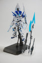 MG Unicorn Perfectibility (Holo) (Water Decal)