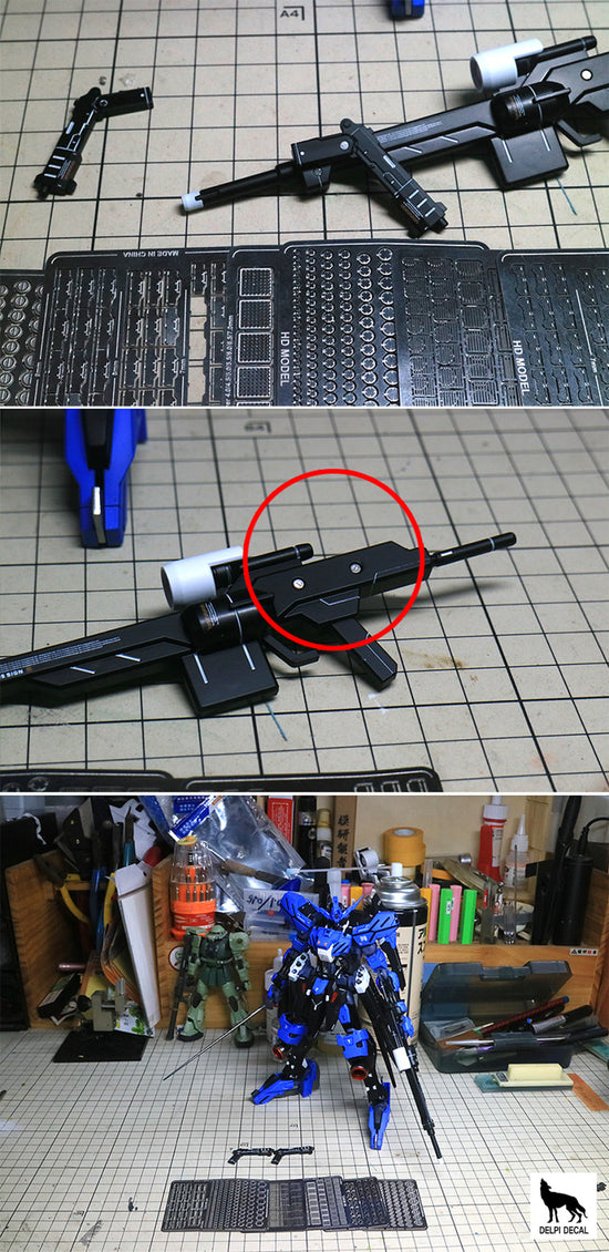 ETCHING PARTS (One of 18 kinds)OPTION: PRAT-17