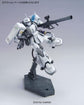 HGUC 