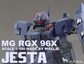 [SET] MG JESTA Metal Parts Set