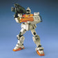 MG RGM-79 [G] GM Ground Type