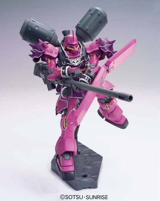 HGUC 