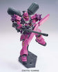 HGUC 