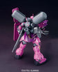 HGUC 