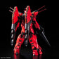 RE/100 Vigna-Ghina 2 (Water Decal)