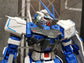 PG Astray Blue Frame (Water Decal)