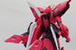 MG Aegis (Water Decal)