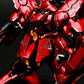 RG Sazabi (Gold) (Metal Sticker)