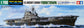 Tamiya USS Yorktown CV-5 1:700