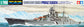 Tamiya Prinz Eugen Heavy Cruiser 1:700