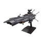 Star Blazers 2202 Mecha Collection 