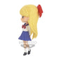 Q posket - Sailor Moon Eternal - Minako Aino (Ver. B)