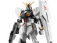 Entry Grade 1/144 Nu Gundam Model Kit 