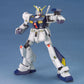 HGUC 