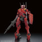 Kyoukai Senki HG MAILeS 