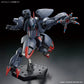 Kyoukai Senki HG MAILeS 