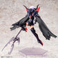 Megami Device Bullet Knights Executioner Model Kit 